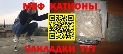 твердый Обь