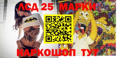 каннабис Нягань