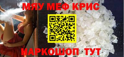 каннабис Нягань