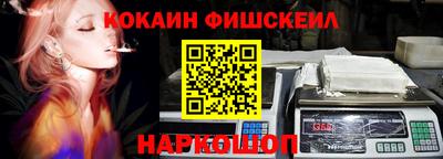 таблы Обнинск