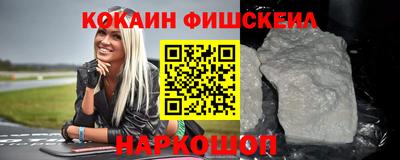 каннабис Нягань