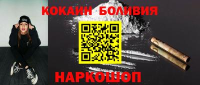 твердый Обь
