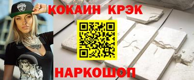 твердый Обь