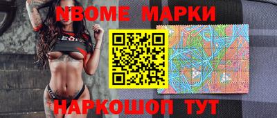 каннабис Нягань