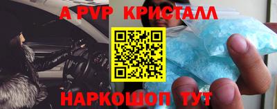 твердый Обь