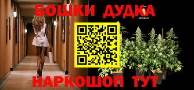 твердый Обь