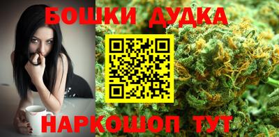 твердый Обь