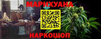 таблы Обнинск