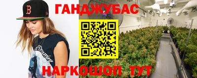 твердый Обь