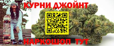 таблы Обнинск