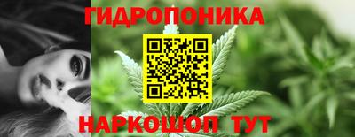 твердый Обь