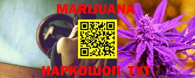 таблы Обнинск