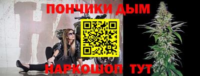 таблы Обнинск