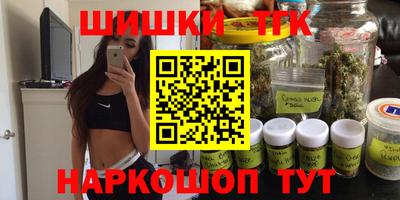 твердый Обь