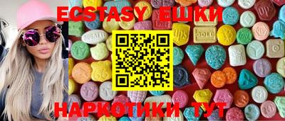 каннабис Нягань
