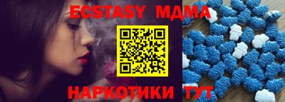 каннабис Нягань