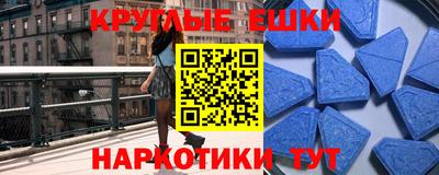 твердый Обь