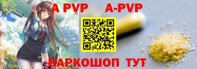 каннабис Нягань