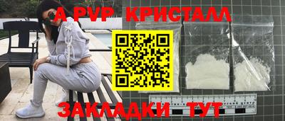 каннабис Нягань