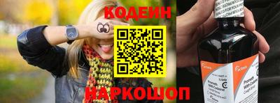 каннабис Нягань