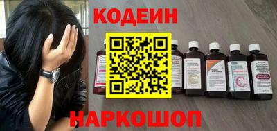 каннабис Нягань