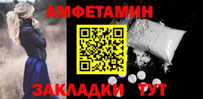 твердый Обь