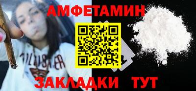 твердый Обь
