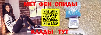 каннабис Нягань