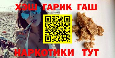твердый Обь