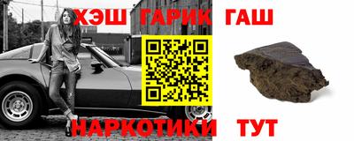 твердый Обь