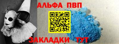 каннабис Нягань