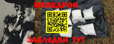 каннабис Нягань
